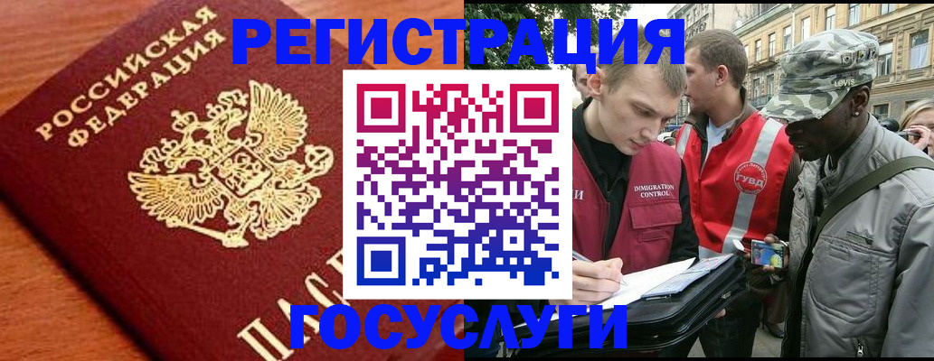 форма 3 в Тетюшах